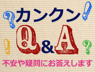 Q&A