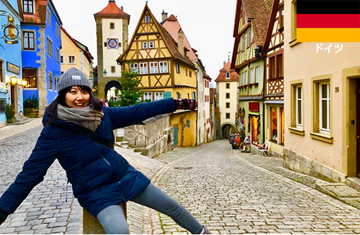 ＼超寒がりが行く！冬のドイツ／